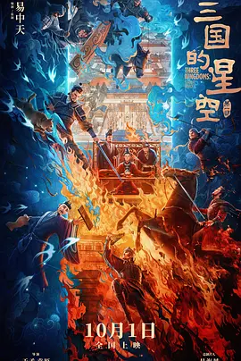 微星610m-e
